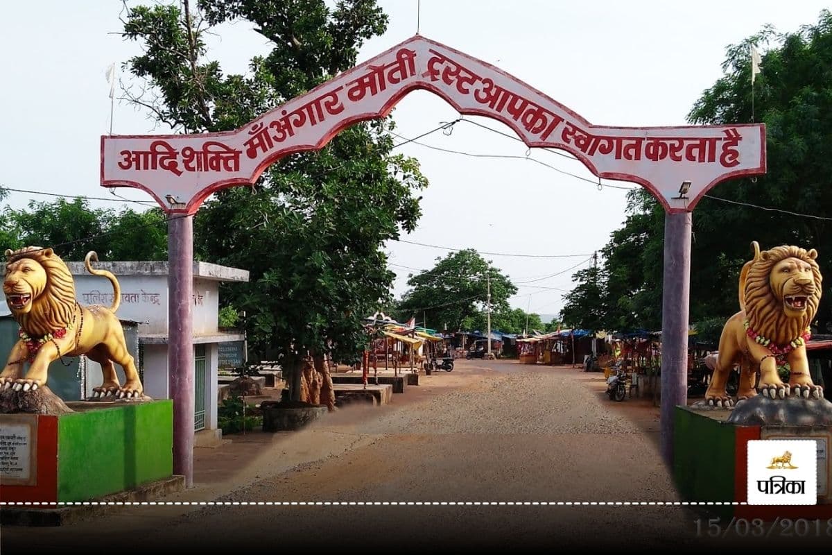Angarmoti Mata Mandir