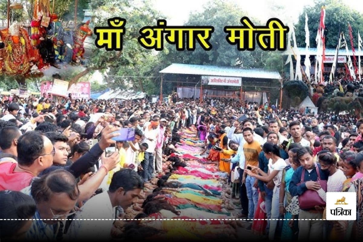 Angarmoti Mata Mandir