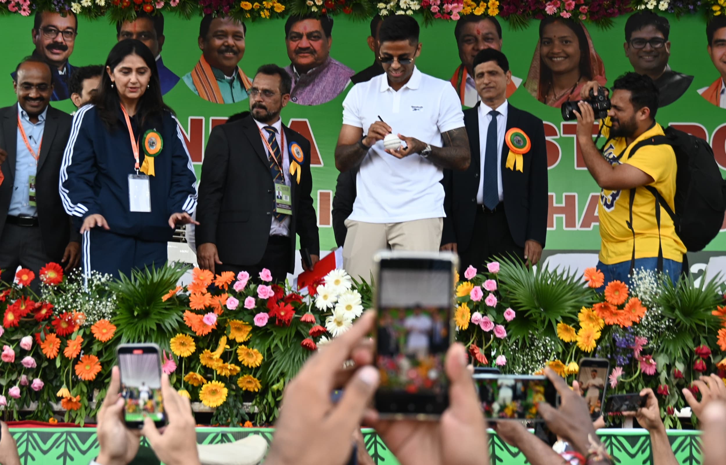 27th All India Forest Sports Meet 2024 organized in Chhattisgarh, cricketer Surya Kumar Yadav attended the inaugural session