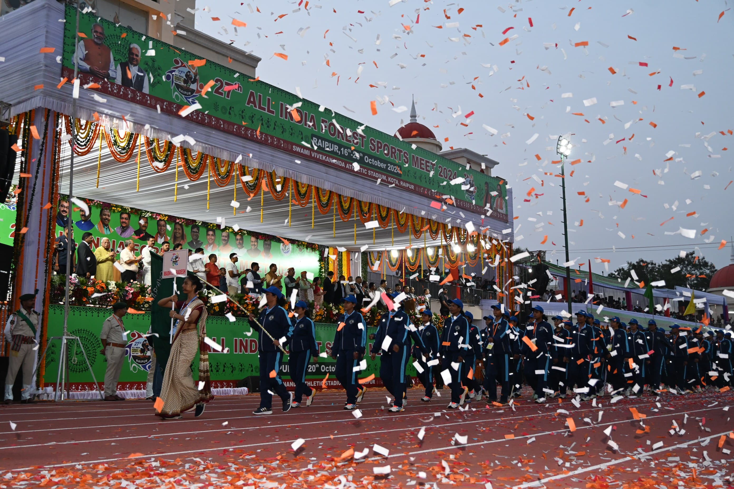 27th All India Forest Sports Meet 2024 organized in Chhattisgarh, cricketer Surya Kumar Yadav attended the inaugural session