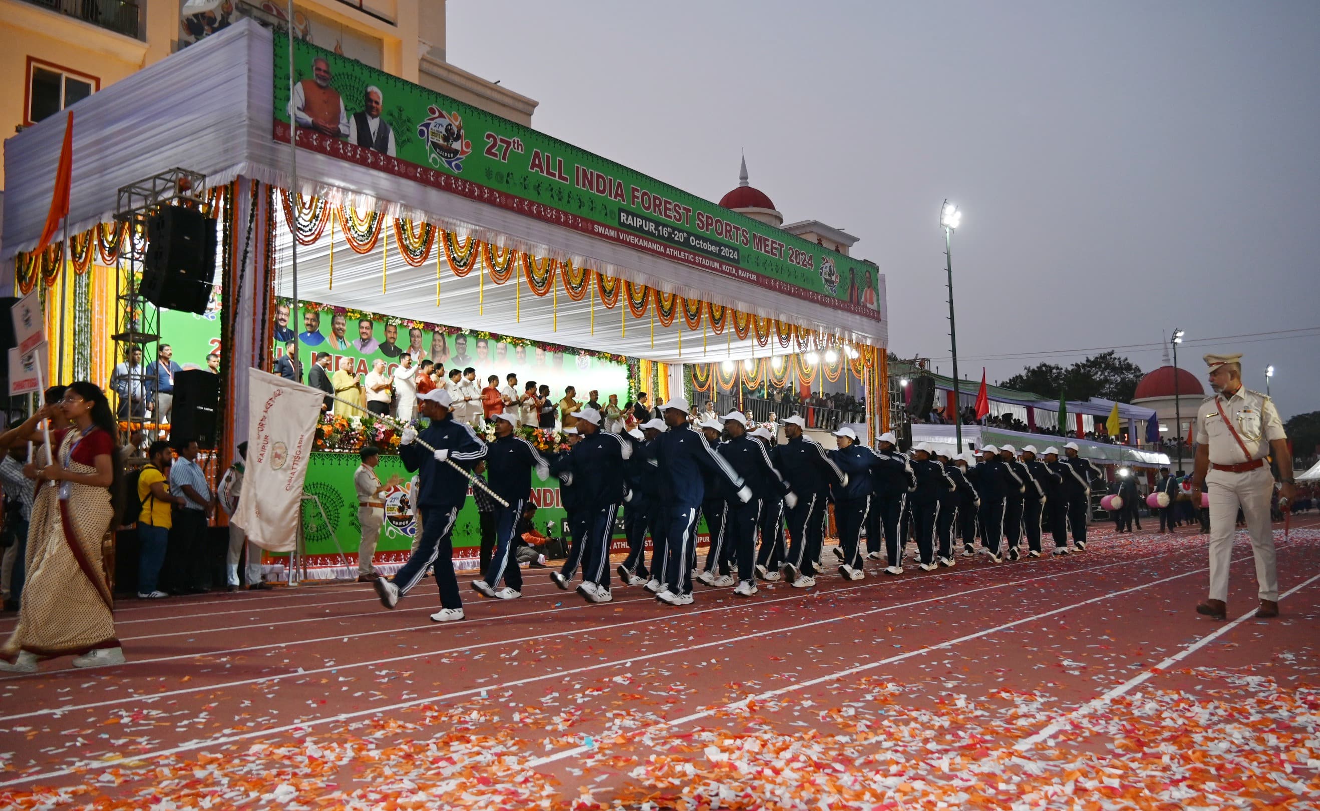 27th All India Forest Sports Meet 2024 organized in Chhattisgarh, cricketer Surya Kumar Yadav attended the inaugural session