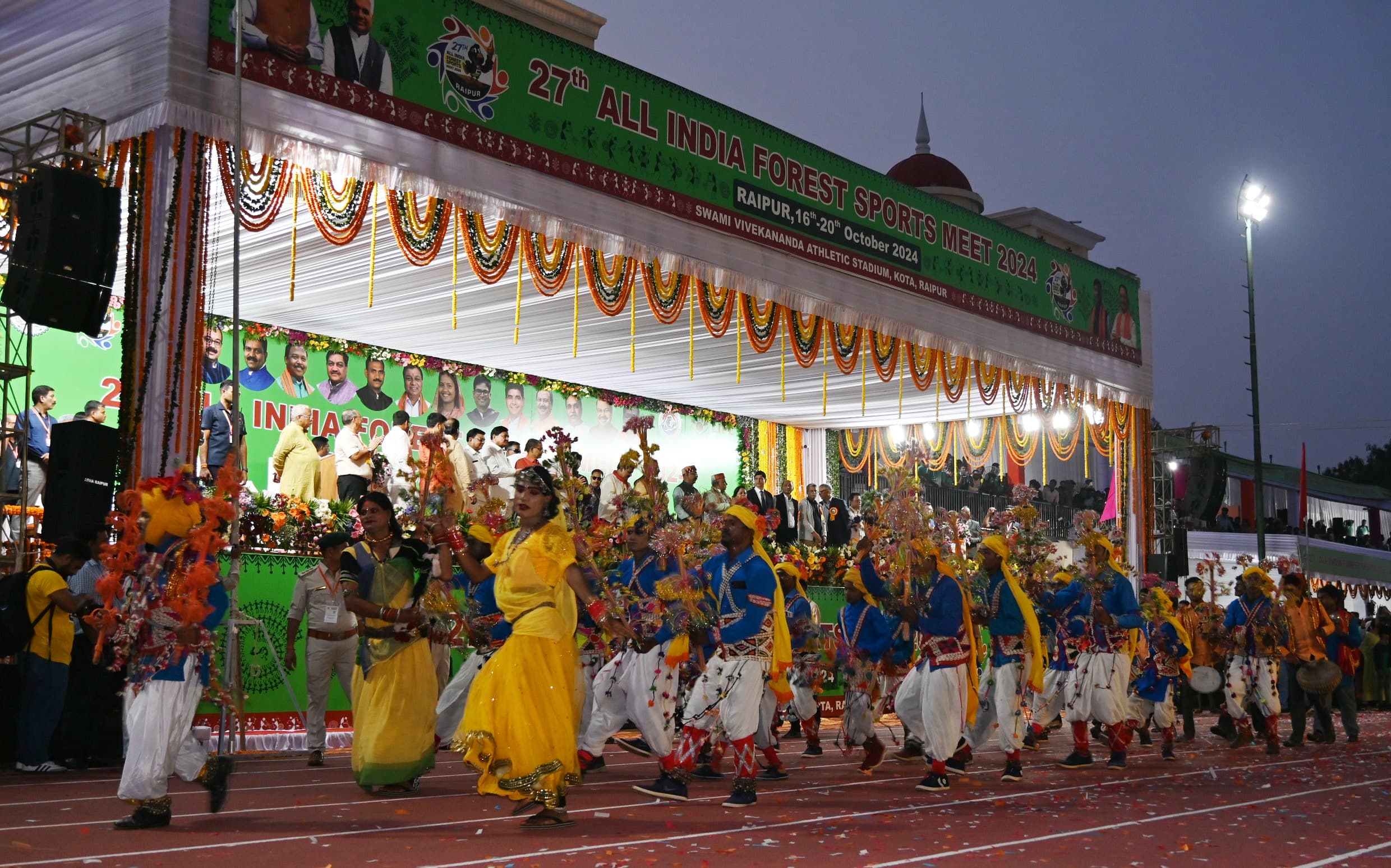 27th All India Forest Sports Meet 2024 organized in Chhattisgarh, cricketer Surya Kumar Yadav attended the inaugural session