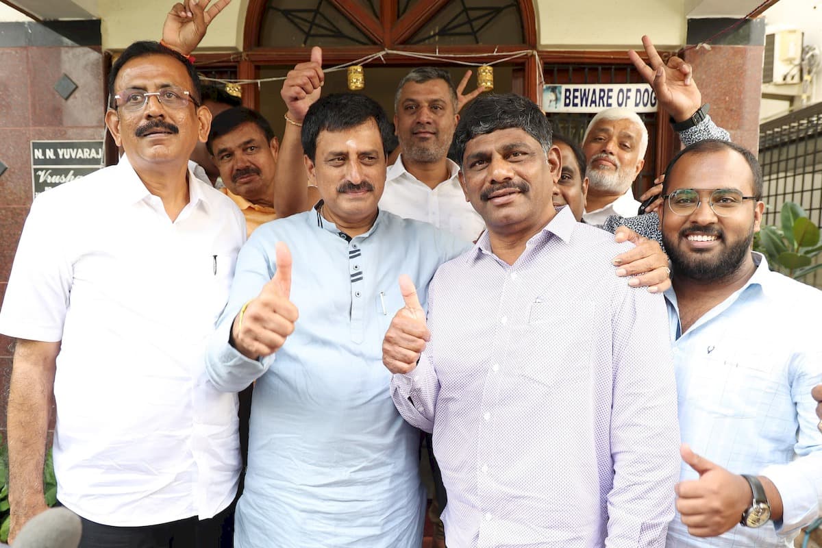 Karnataka Congress by election Victory