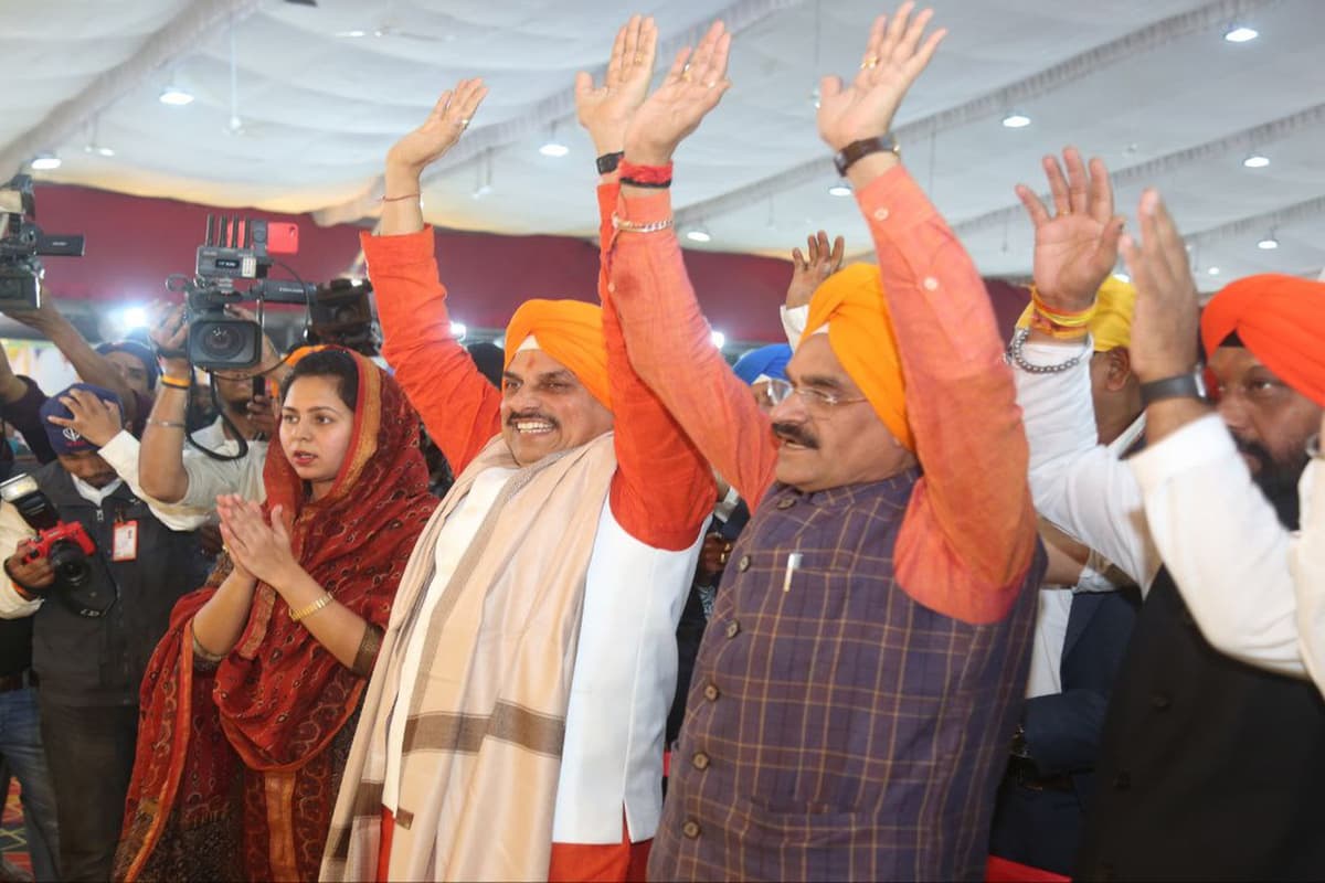 Cm Mohan Yadav