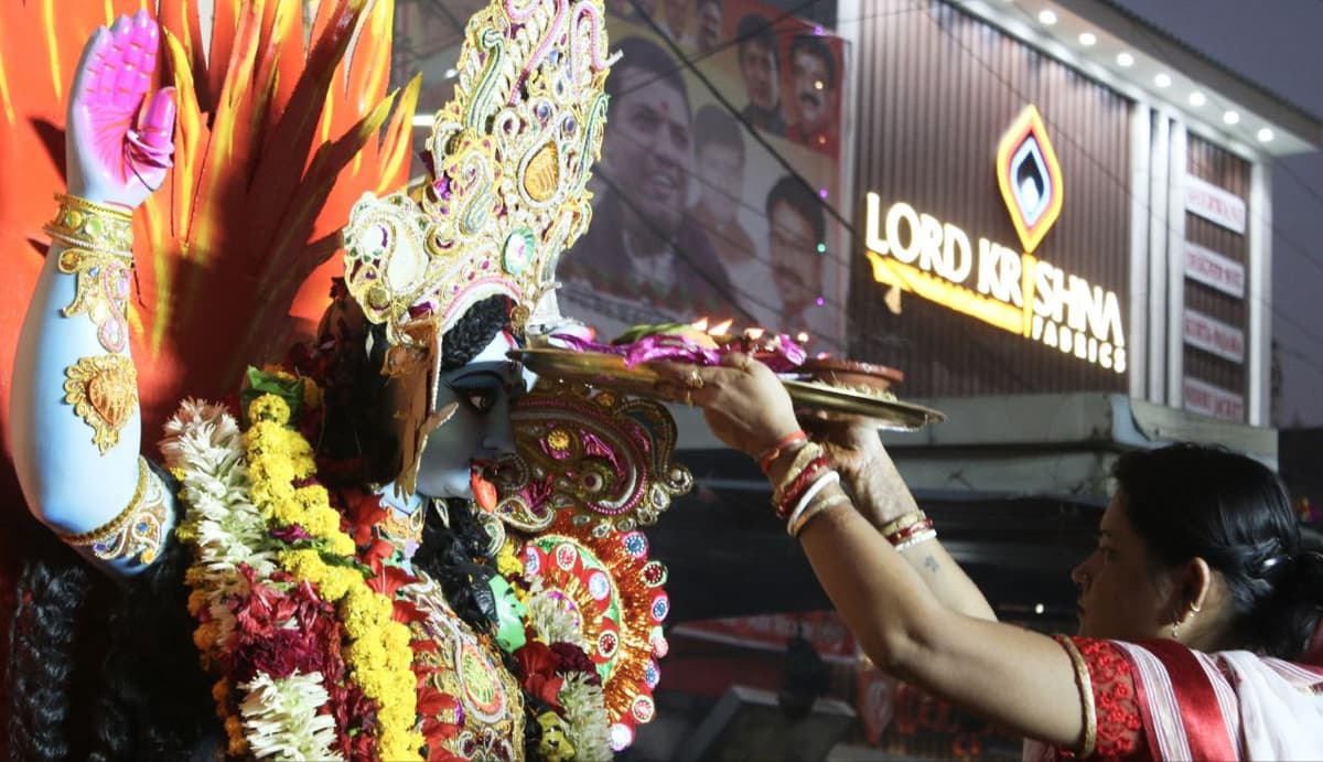 Durga Pooja