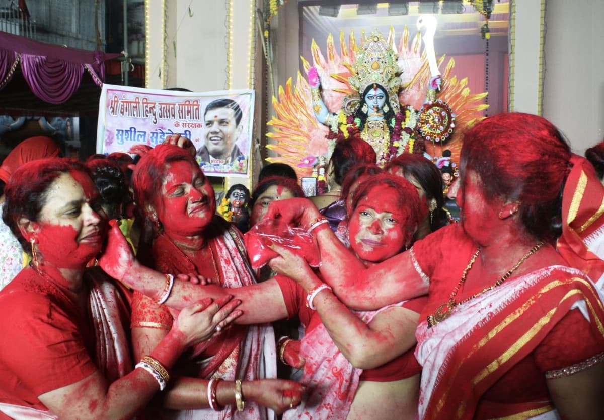 Durga Pooja