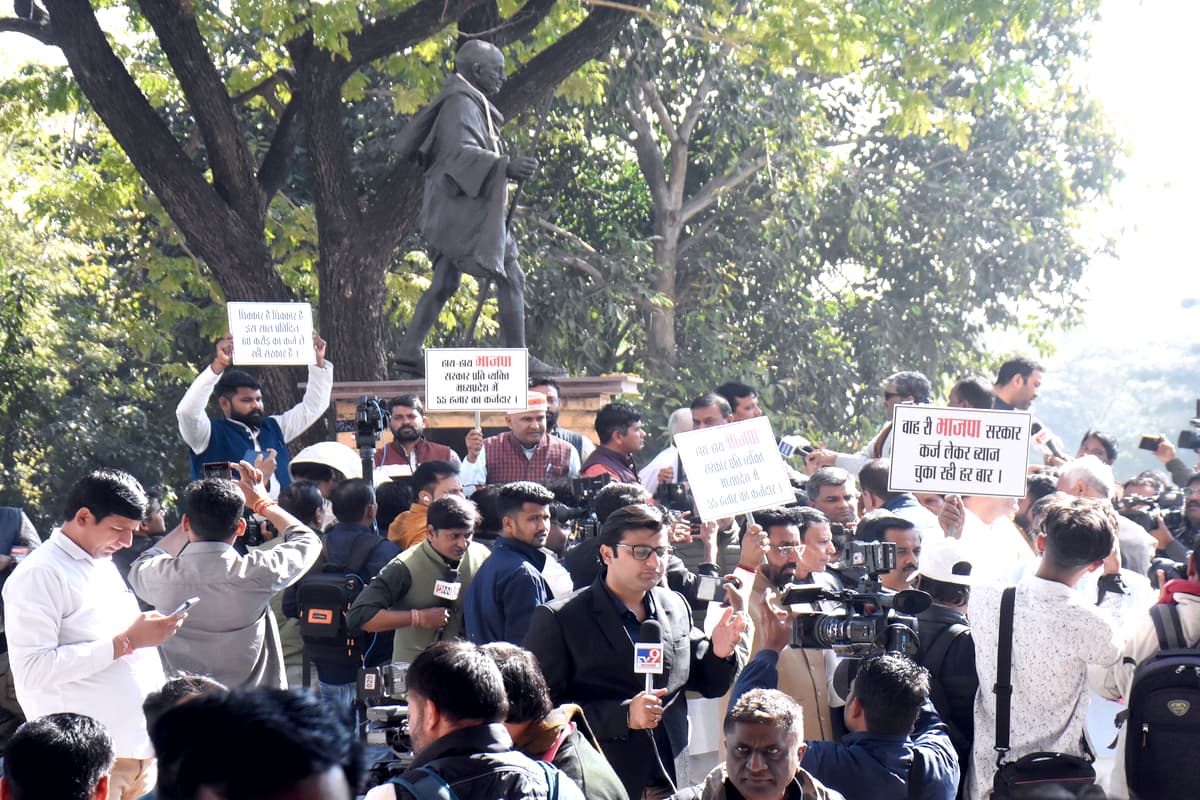 Congress Protest