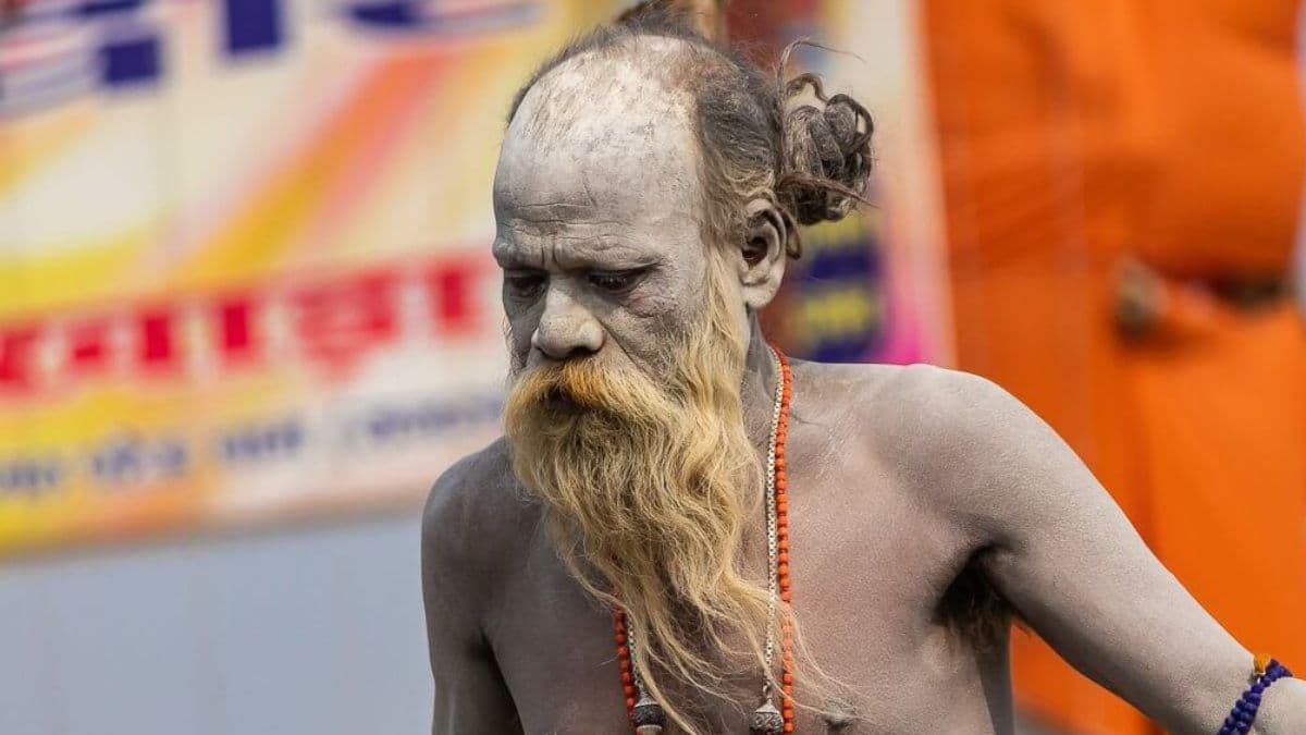 Maha Kumbh 2025