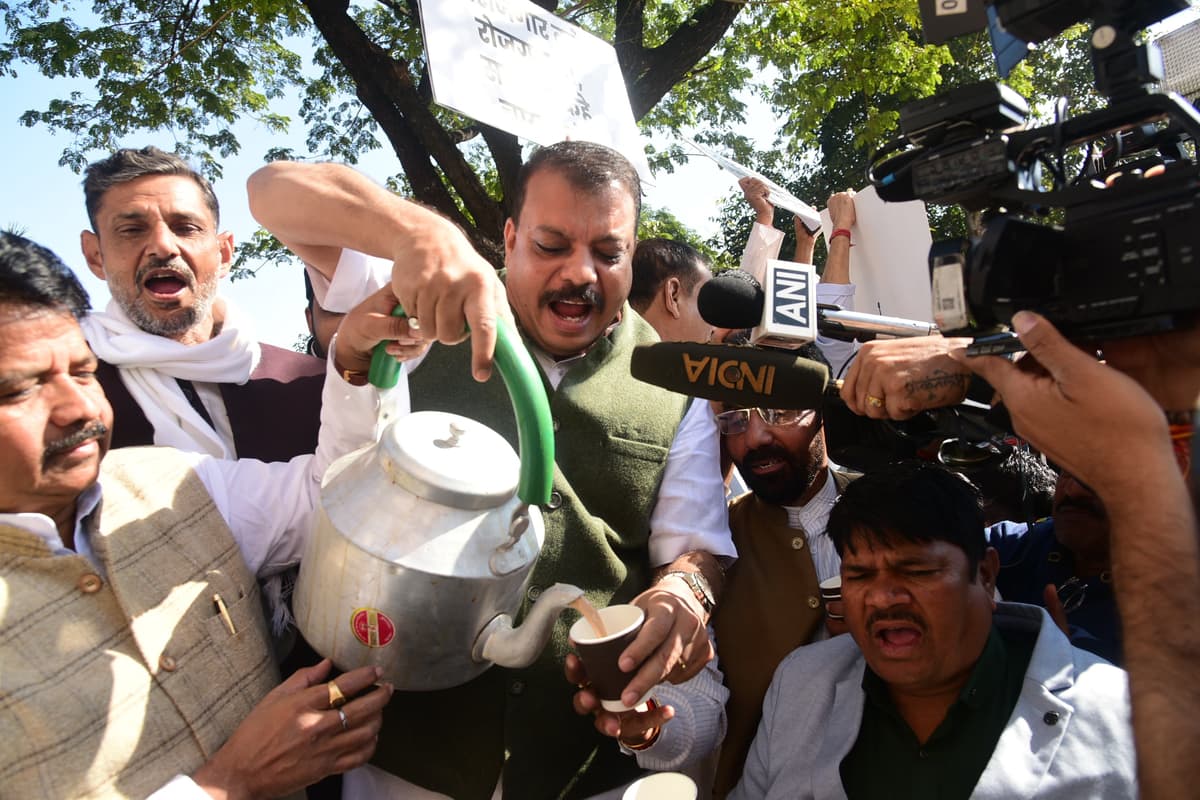 Congress Protest