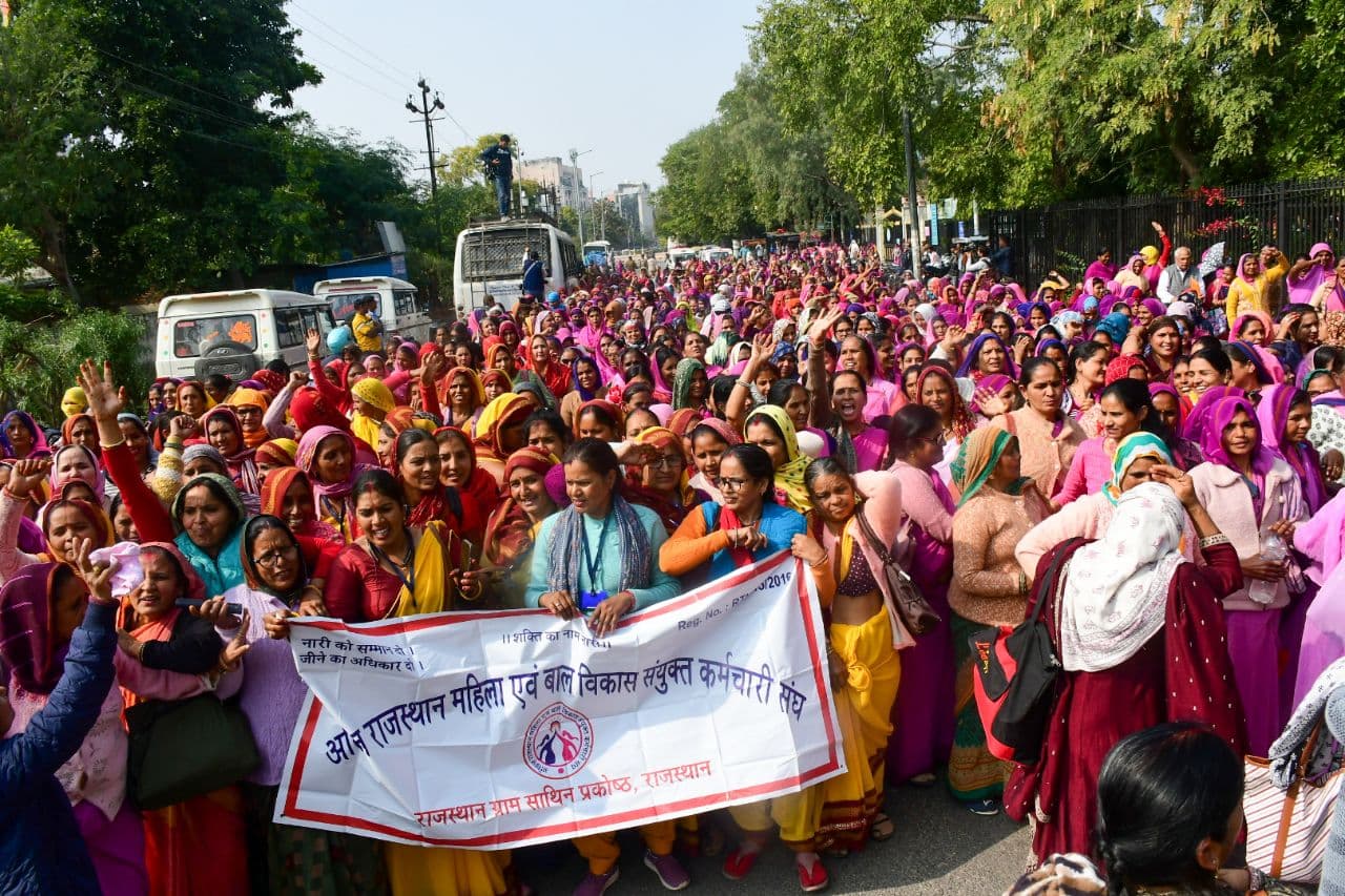 Anganbadi workers protest 