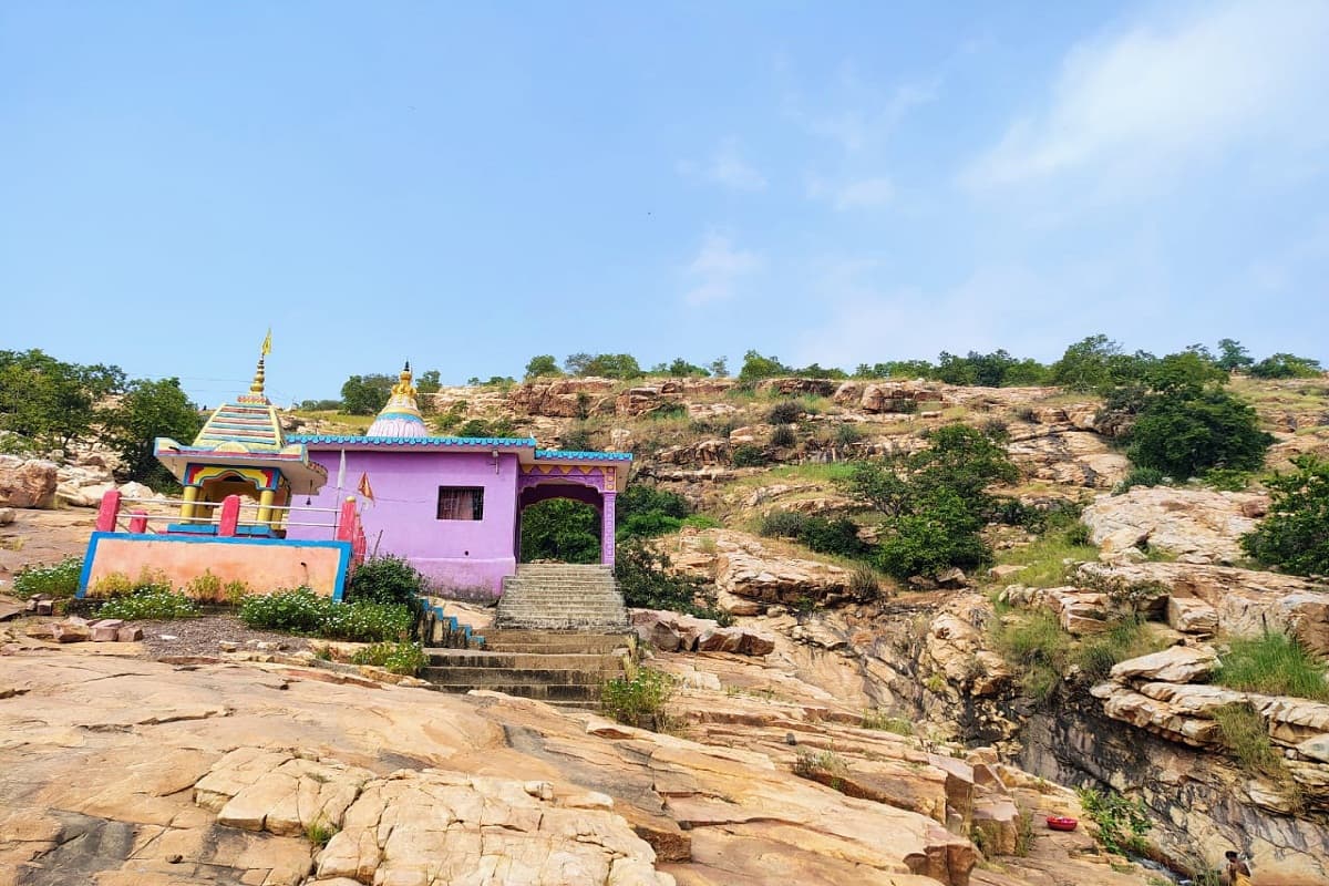 Nagarda Waterfall