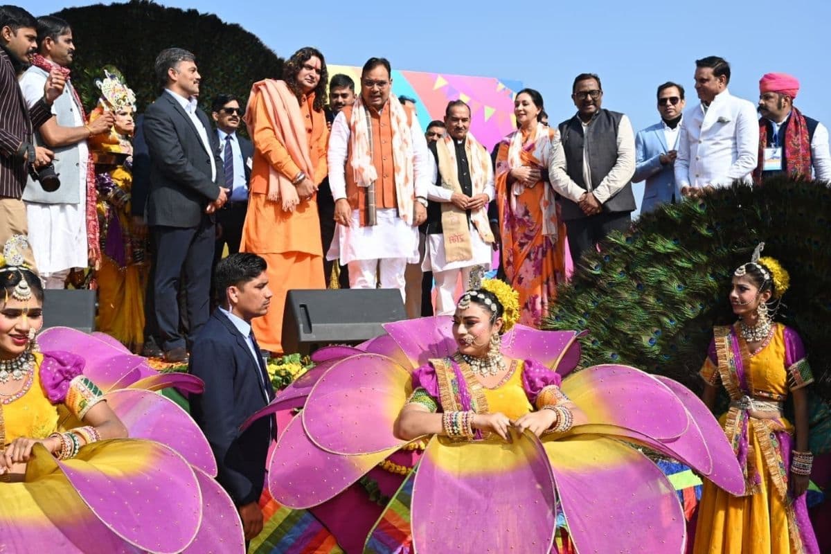 Makar Sankranti