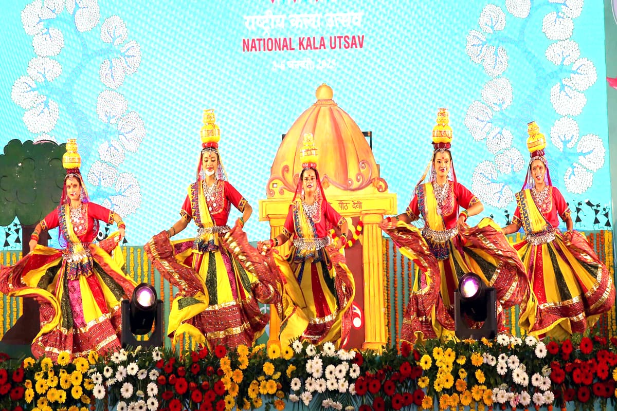 National kala Utsav