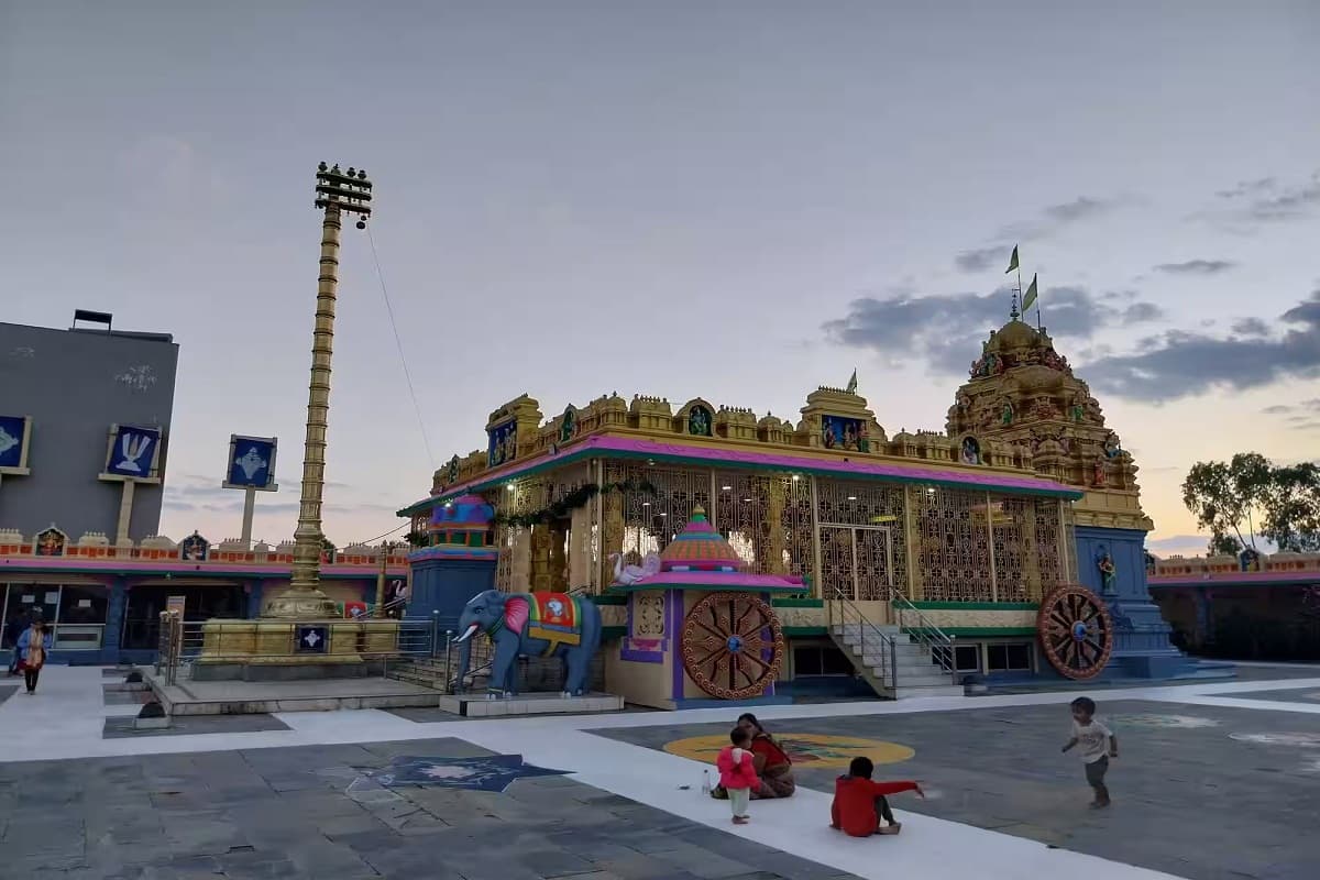 Shri Balaji Temple