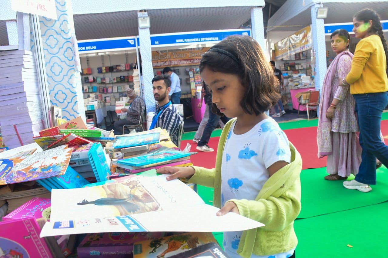 Patrika book fair