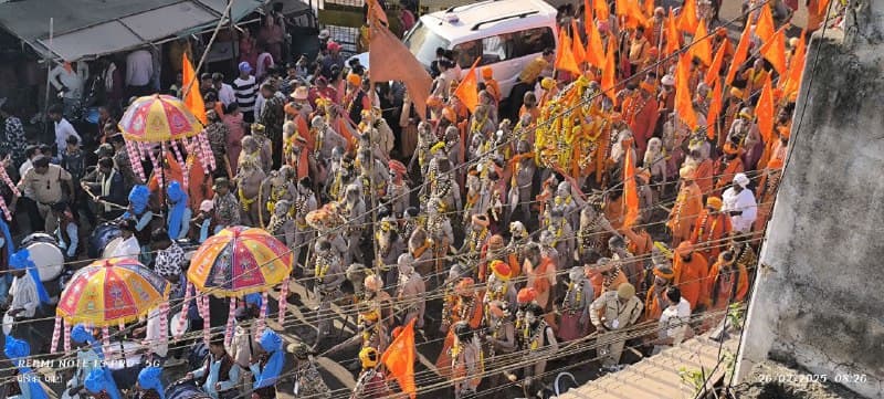 Rajim Kumbh 2025: राजिम में महाशिवरात्रि पर हुआ आखिरी शाही स्नान, शिवालयों में गूंजा हर-हर महादेव …देखें Photo