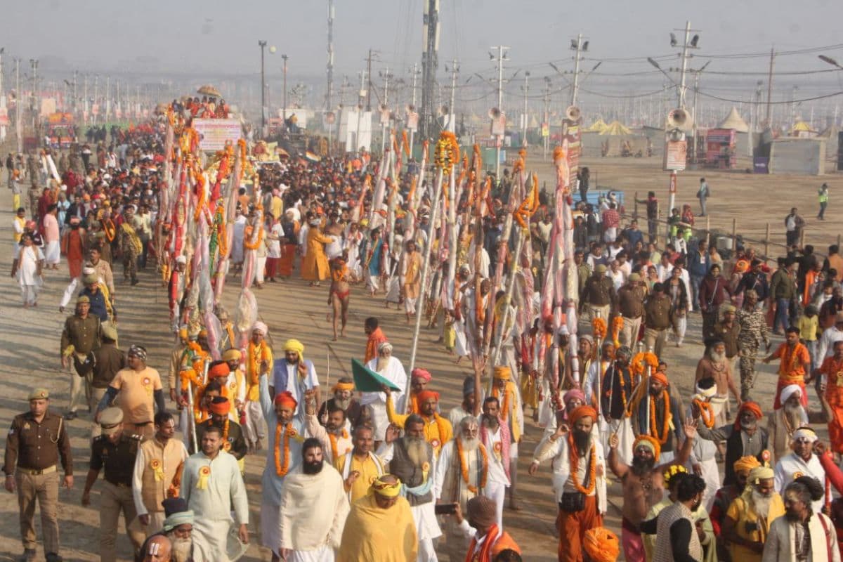 Mahakumbh 2025 Basant Panchami Amrit Snan