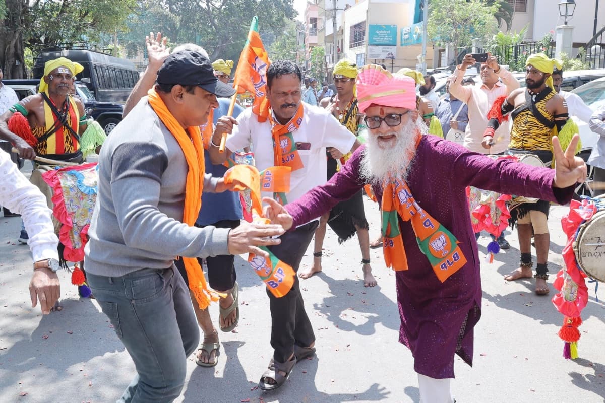 BJP Jashna in Bengaluru