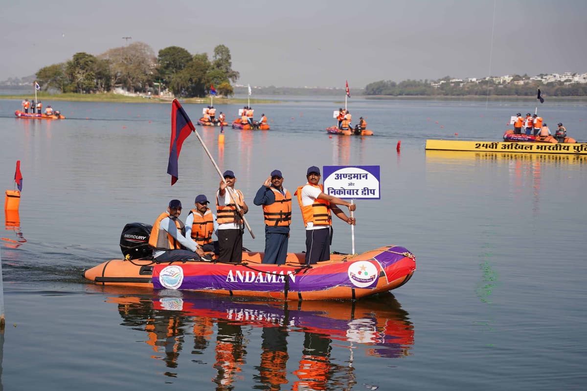 Police Water sports