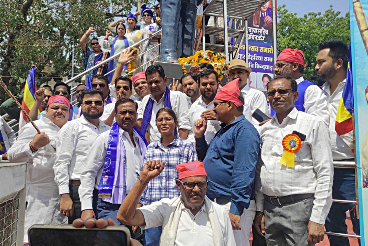 Dr Ambedkar's 134th birth anniversary