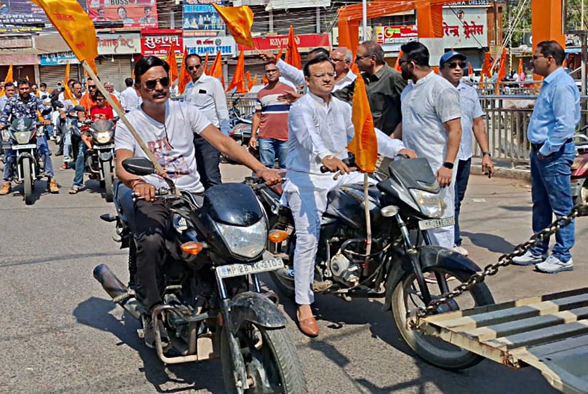 Hindu New Year celebrated