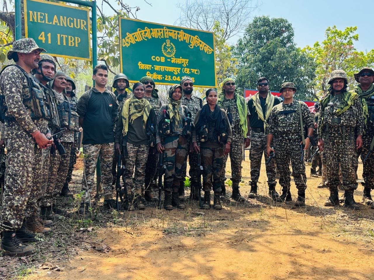 नक्सलियों के खिलाफ बड़ा प्लान! ITBP ने छत्तीसगढ़-महाराष्ट्र सीमा पर की COD की स्थापना, देखें Photo...