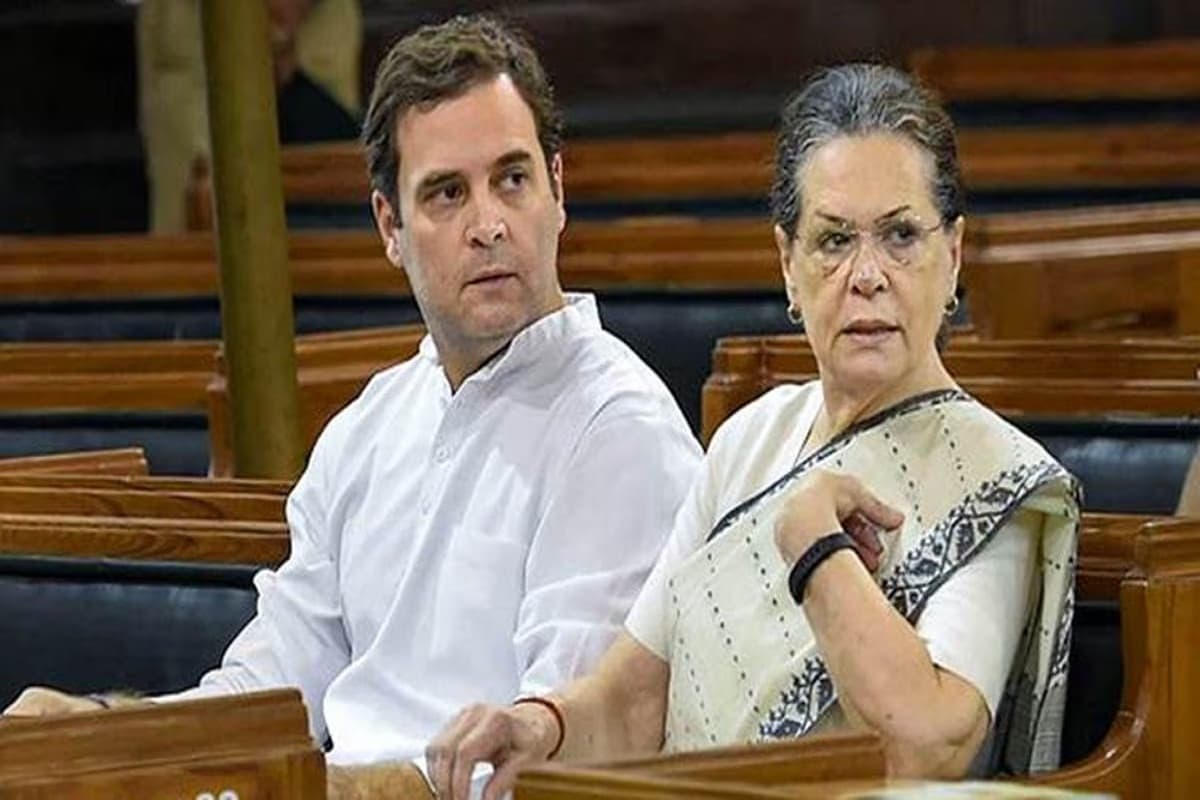 National Herald: राहुल गांधी शर्म करो... सोनिया गांधी शर्म करो... भाजपाइयों ने नारेबाजी कर जमकर किया प्रदर्शन, जानें क्या है नेशनल हेराल्ड केस?