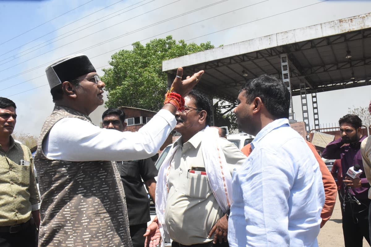 BHEL Fire