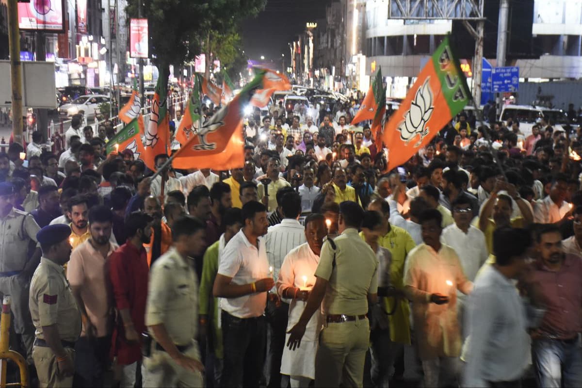 BJP Protest