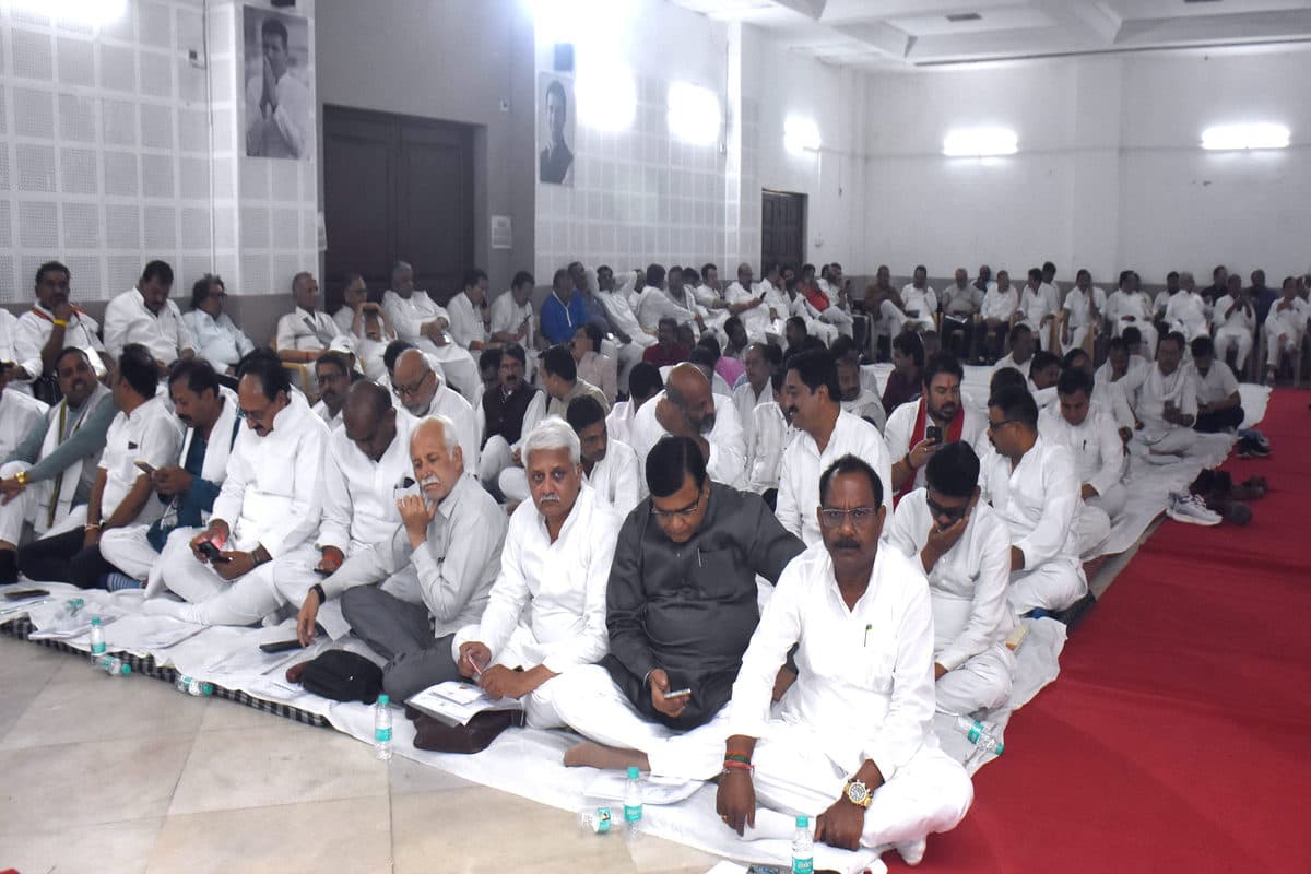 Congress Meeting