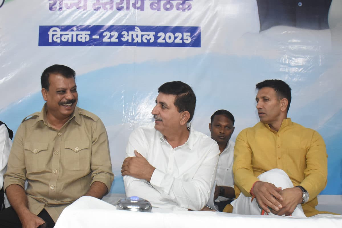 Congress Meeting