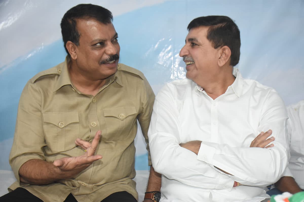 Congress Meeting