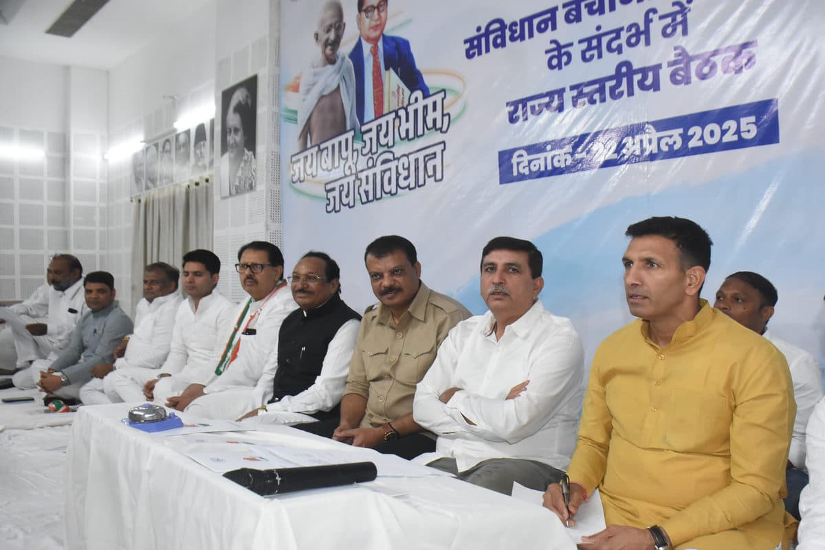 Congress Meeting