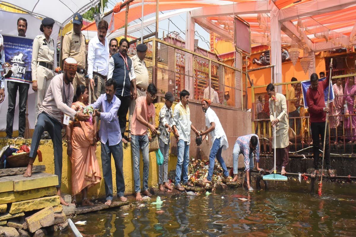 Patrika Amratam jalam