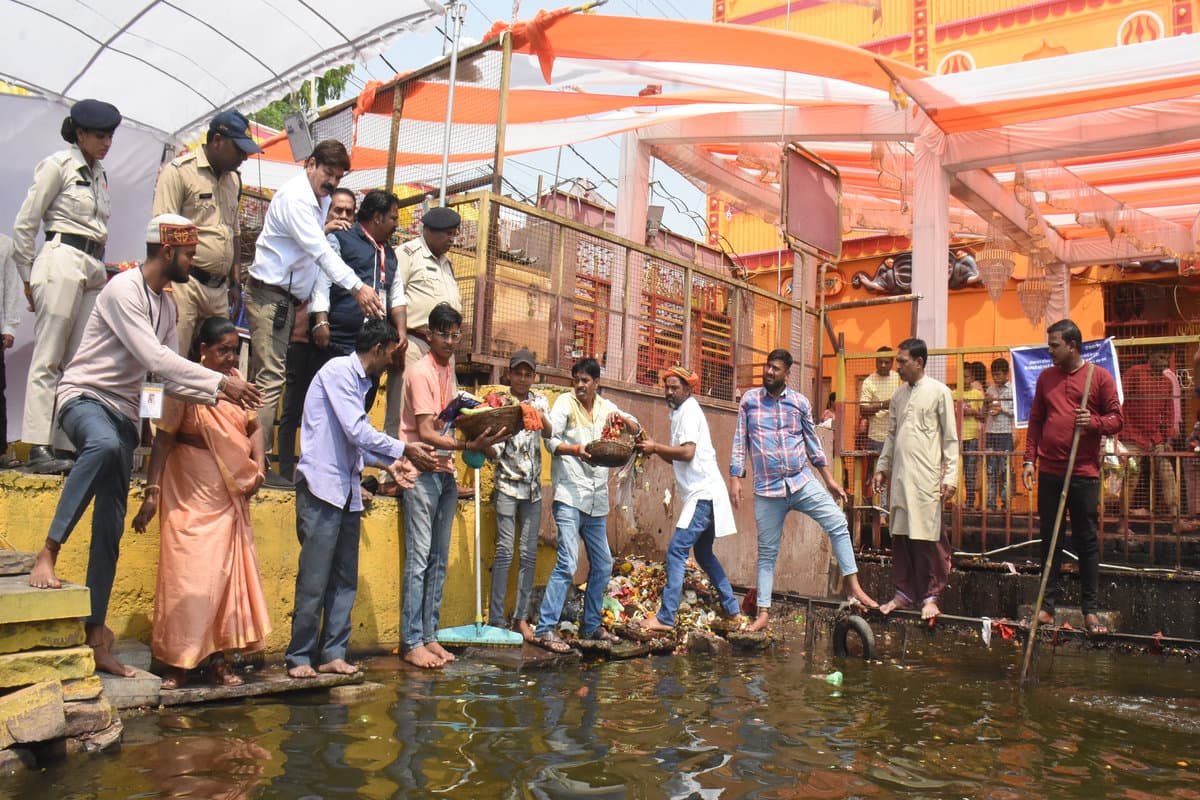 Patrika Amratam jalam