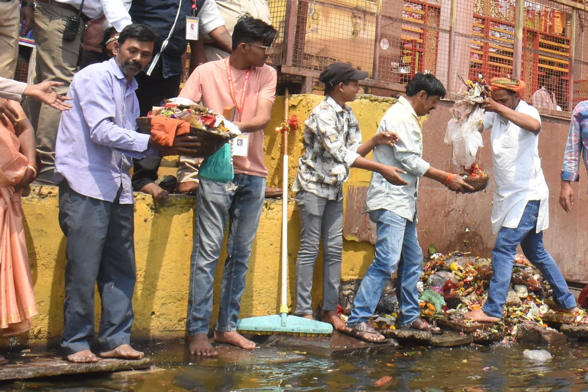 Patrika Amratam jalam