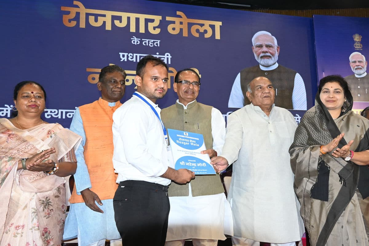Bhopal Rojgar mela