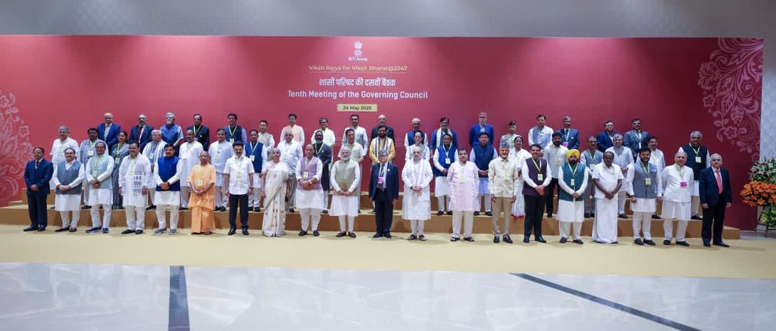 नई दिल्ली में आयोजित नीति आयोग की शासी परिषद् की दसवीं बैठक में CM साय हुए शामिल, देखें Photo..