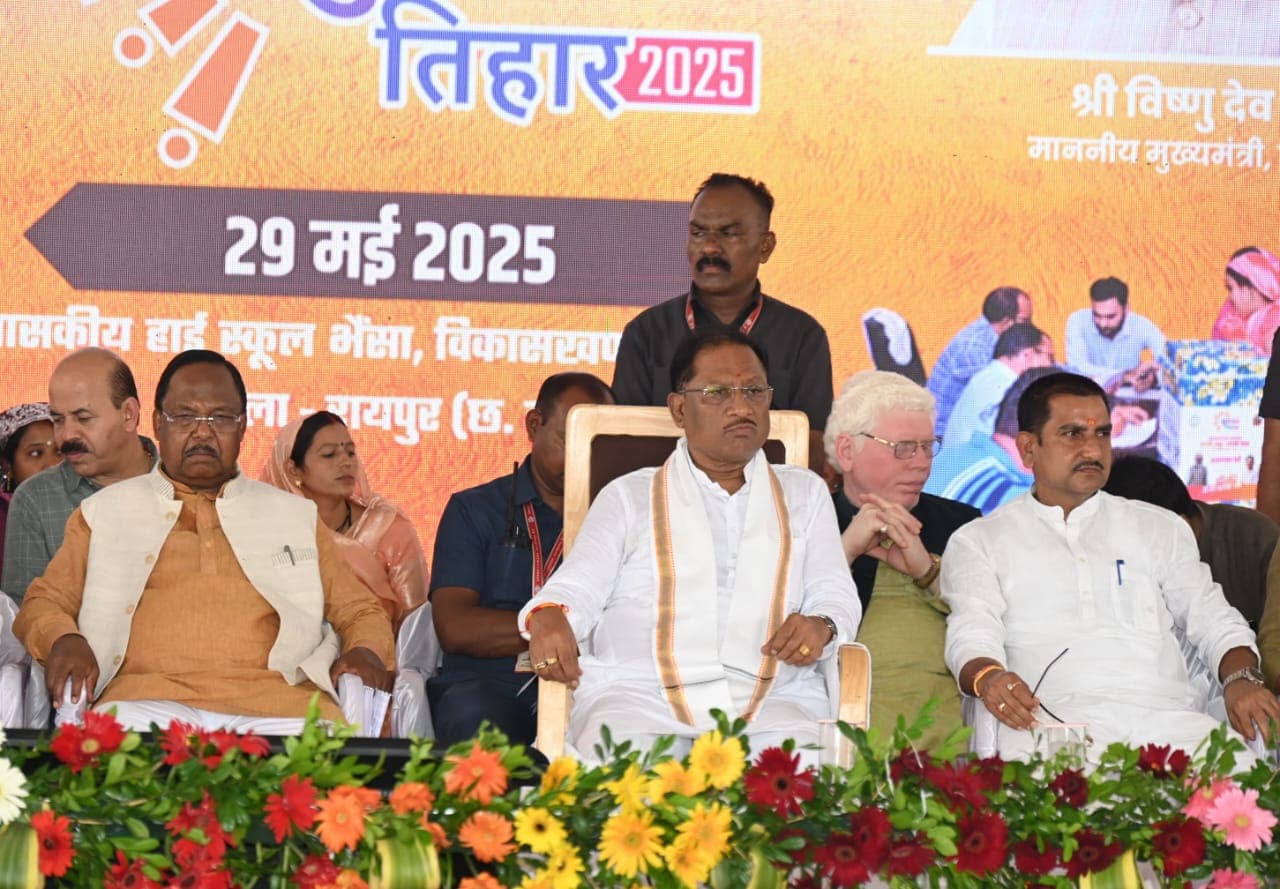 CG News: छत्तीसगढ़ में विकसित कृषि संकल्प अभियान का शुभारंभ, 13 लाख किसानों को मिलेगा लाभ 

