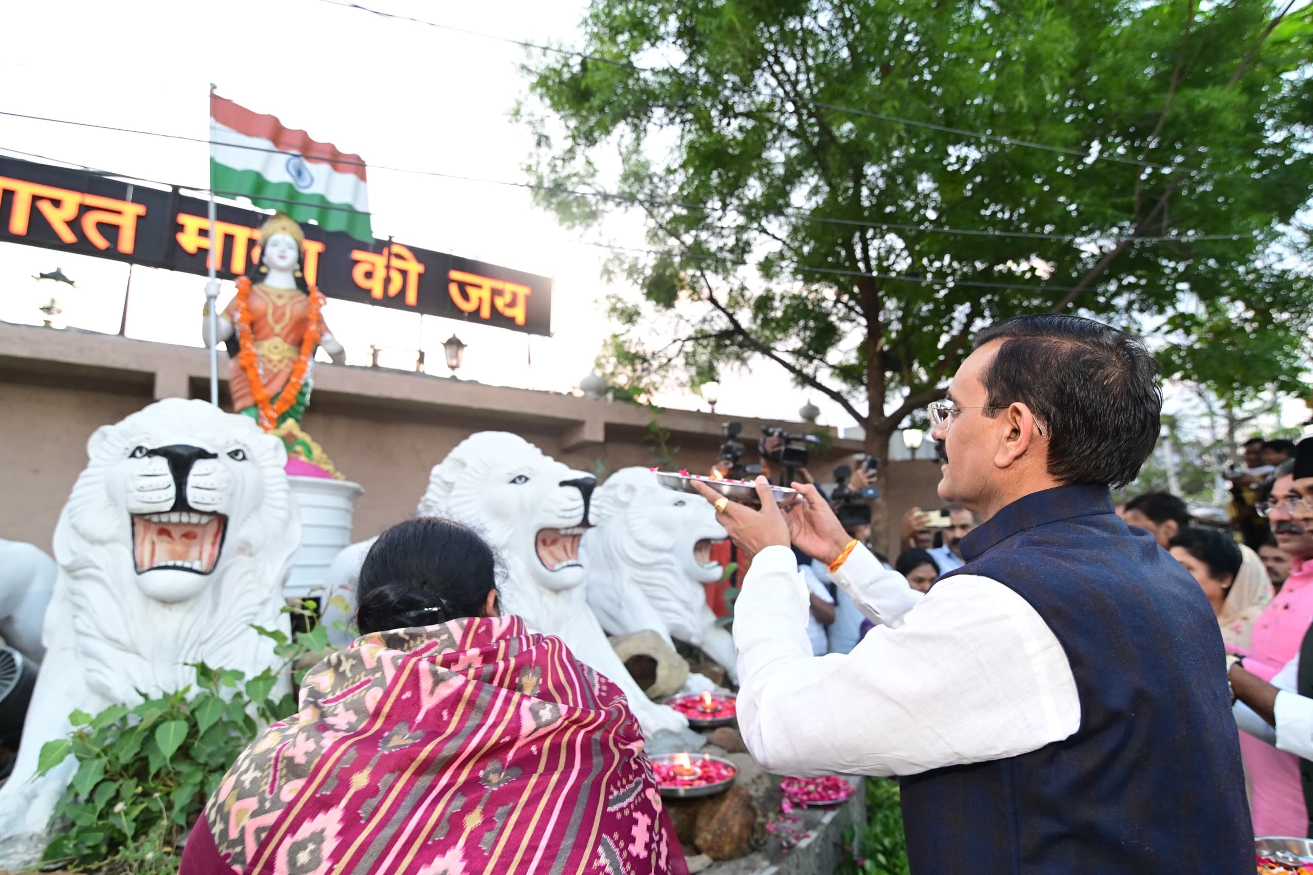 mp news