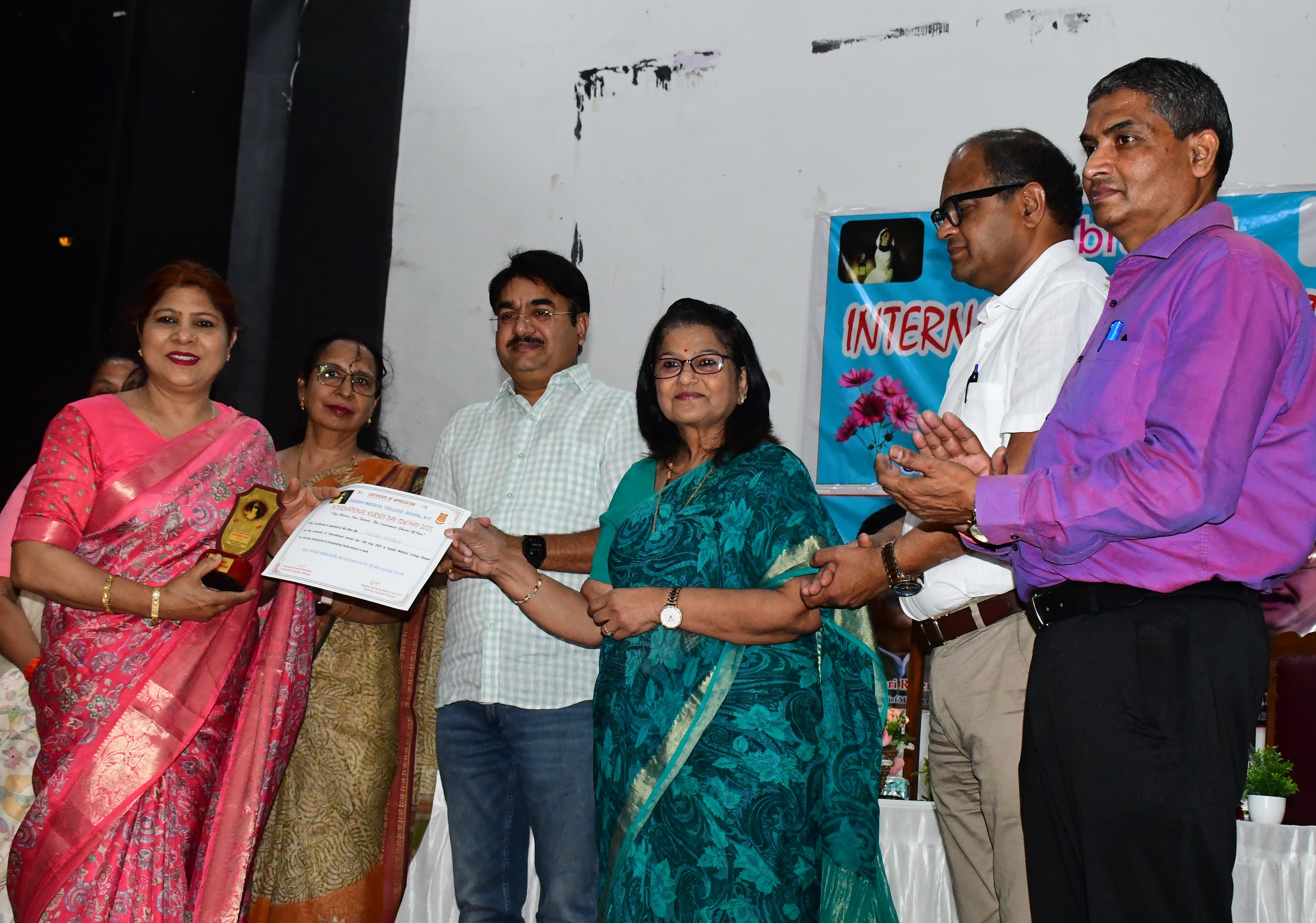 mp news