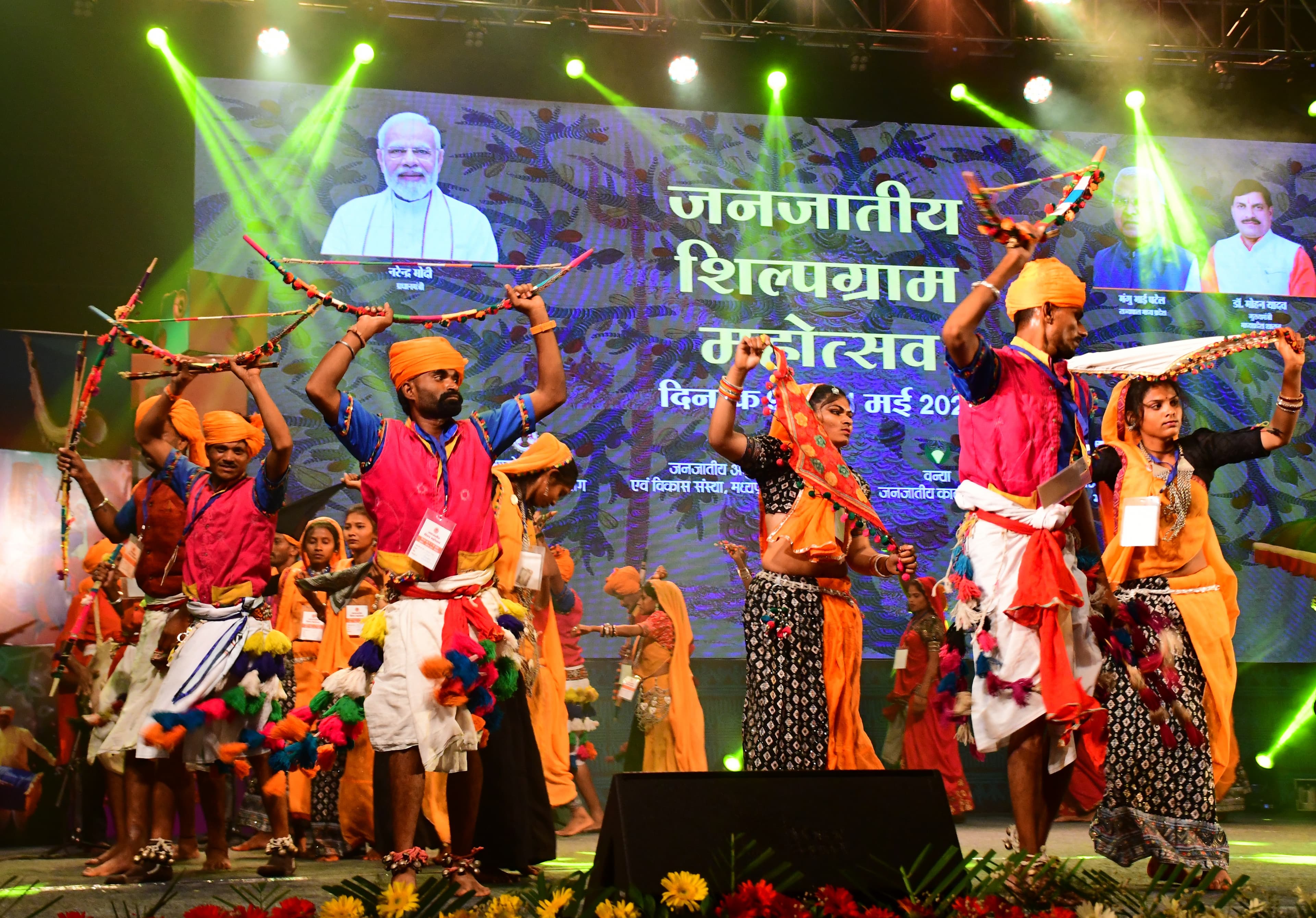 mp news
