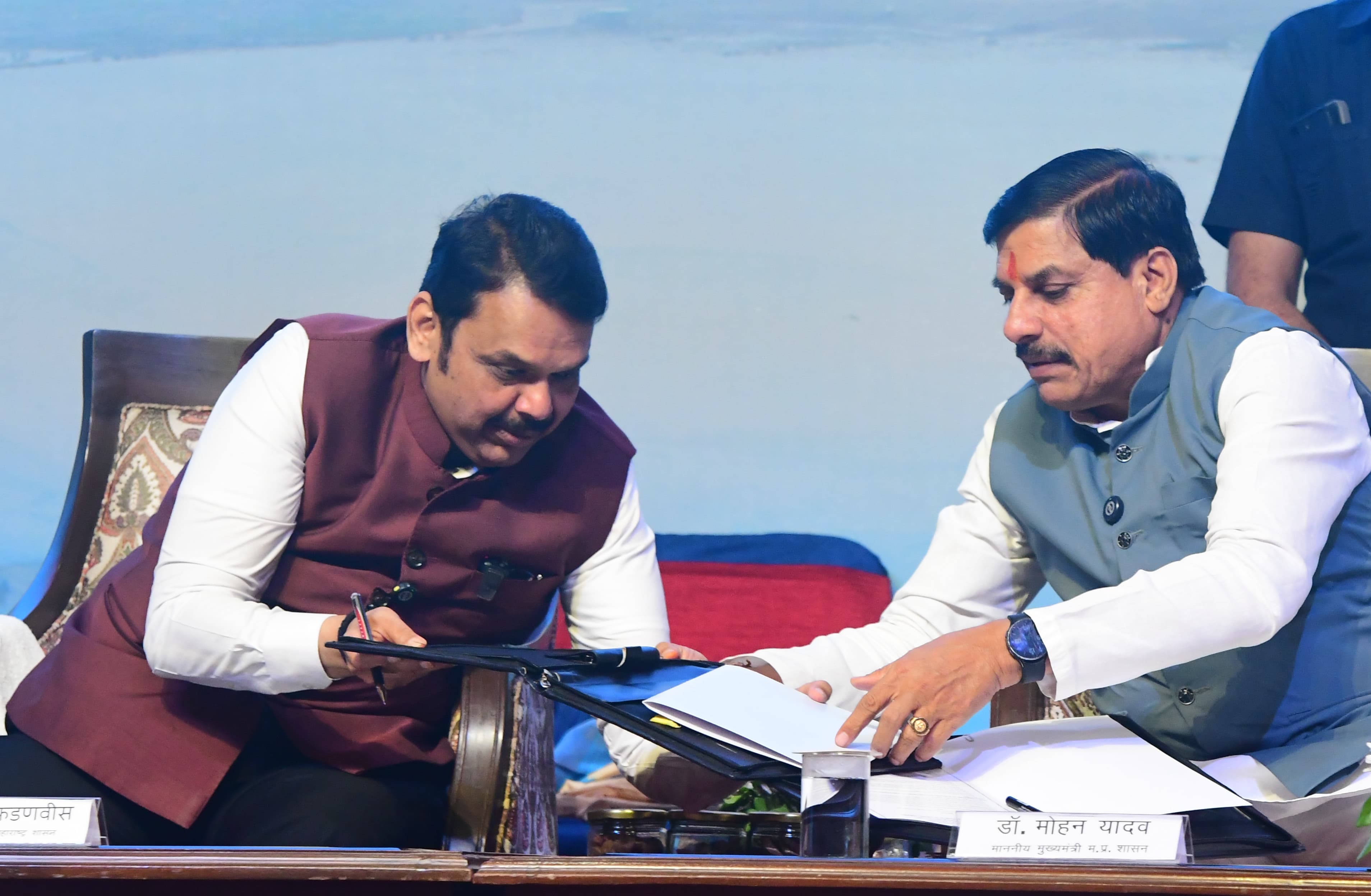 mp news
