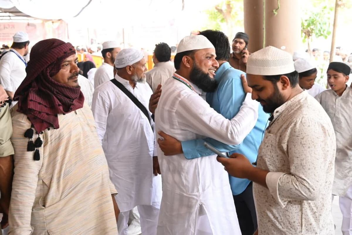 Haj yatra