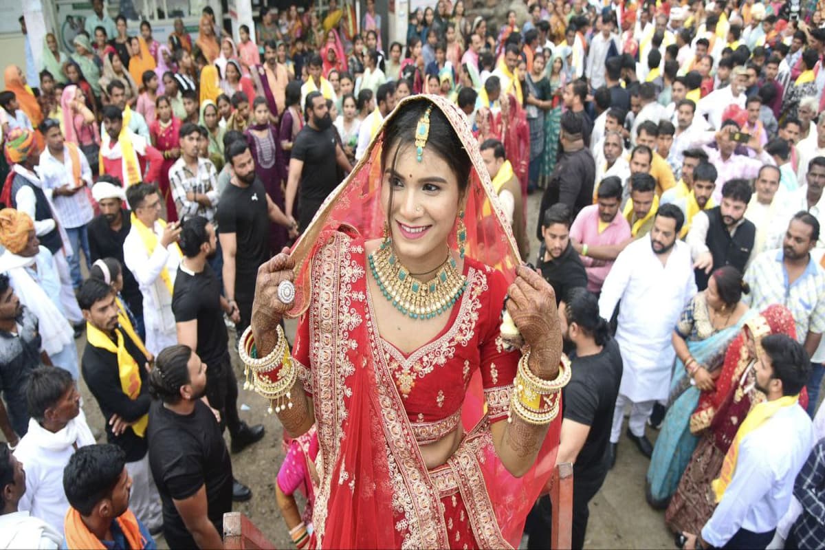 Mass Marrige