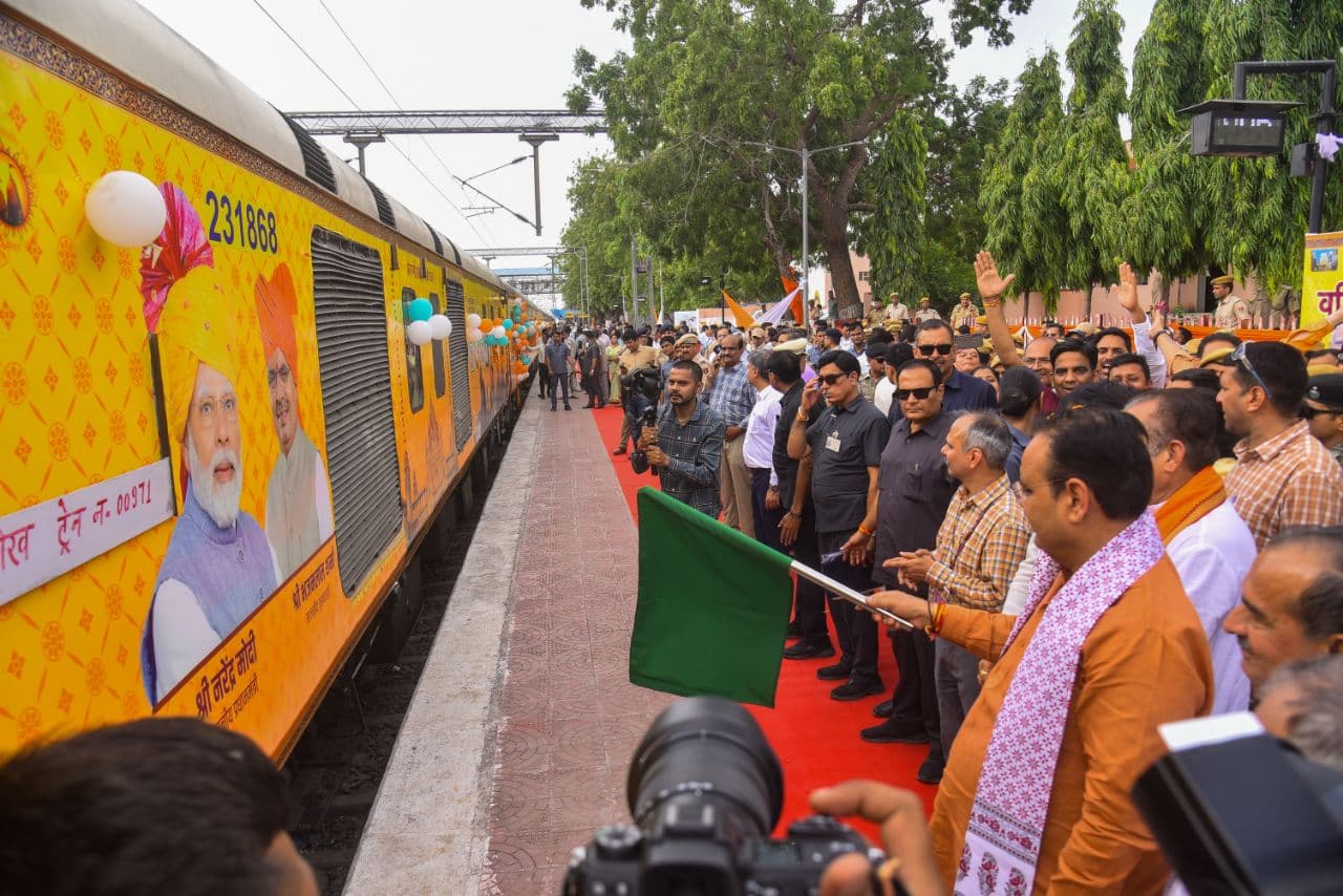 Trirath yatra yojna train in jaipur 
