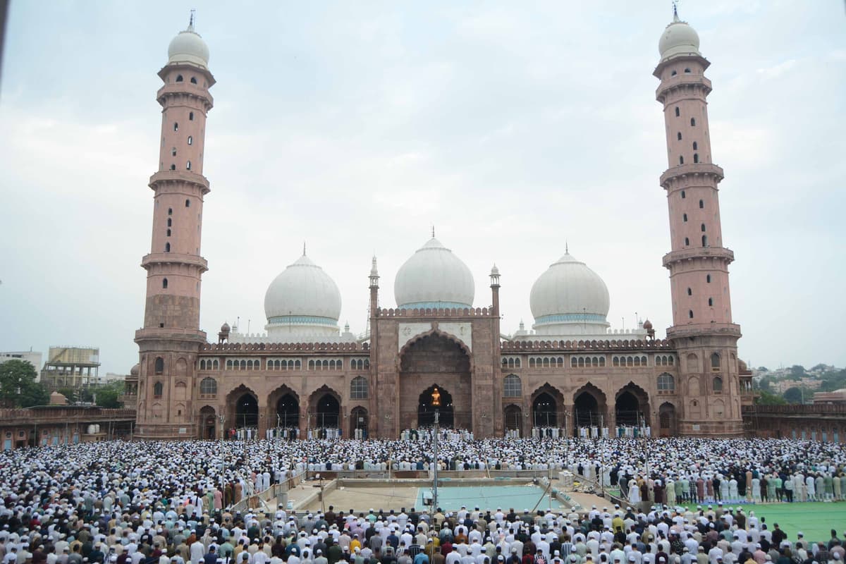 eid In Bhopal