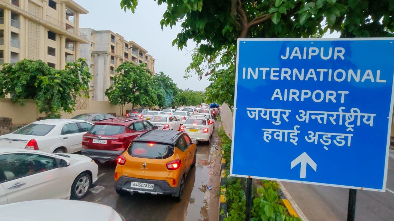 Jaam at airport 
