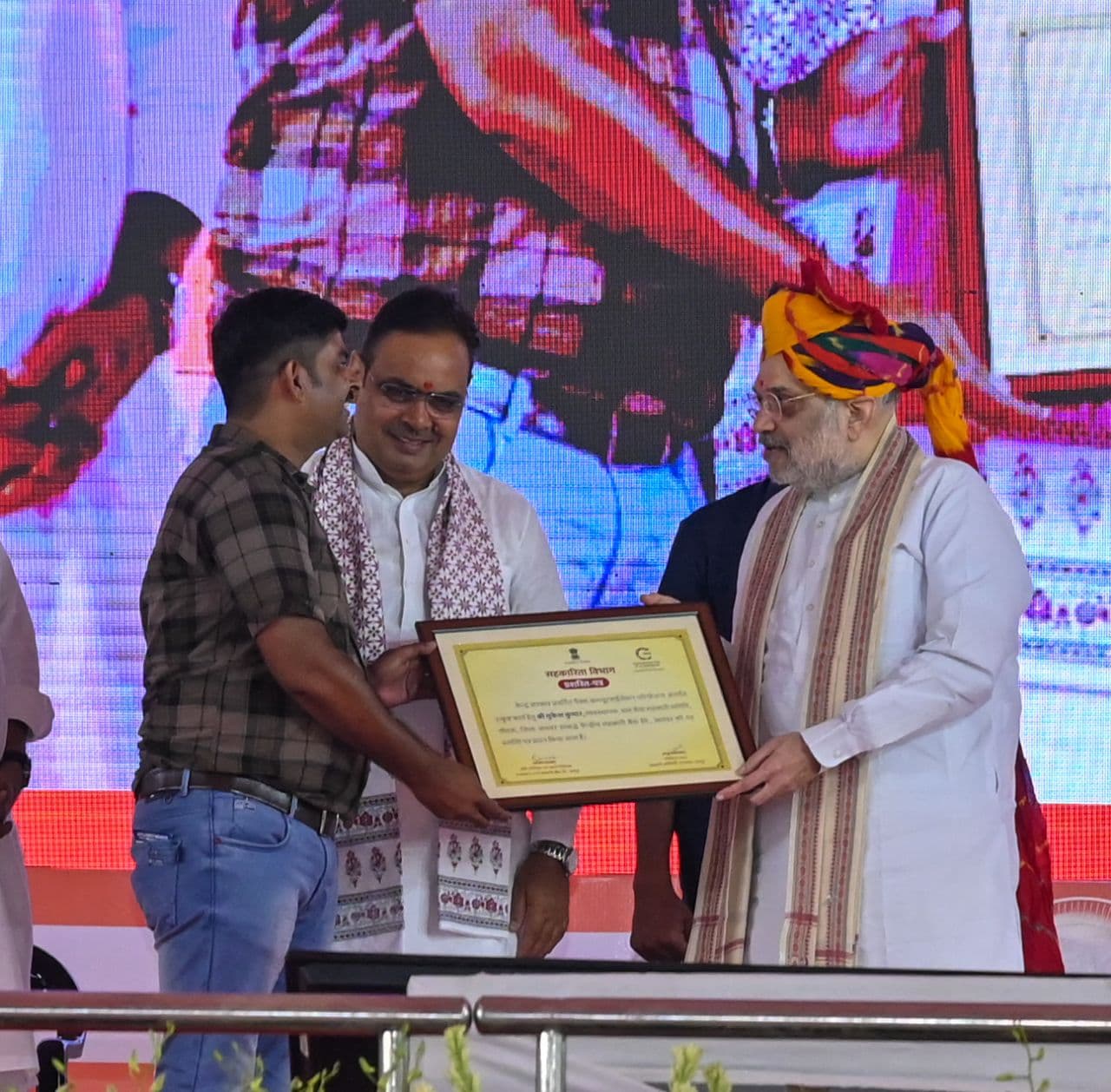 Amit shah in jaipur