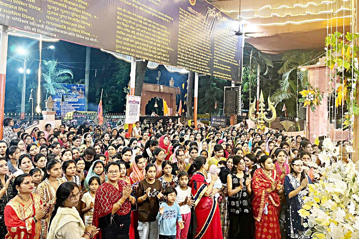 First Monday of Sawan
